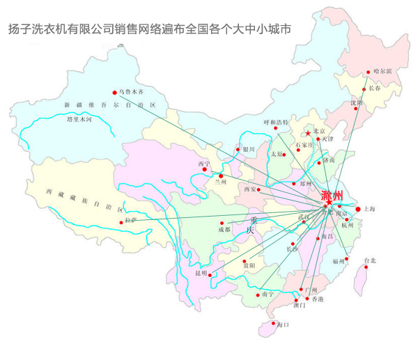 里昂女足對沃爾夫斯堡女足